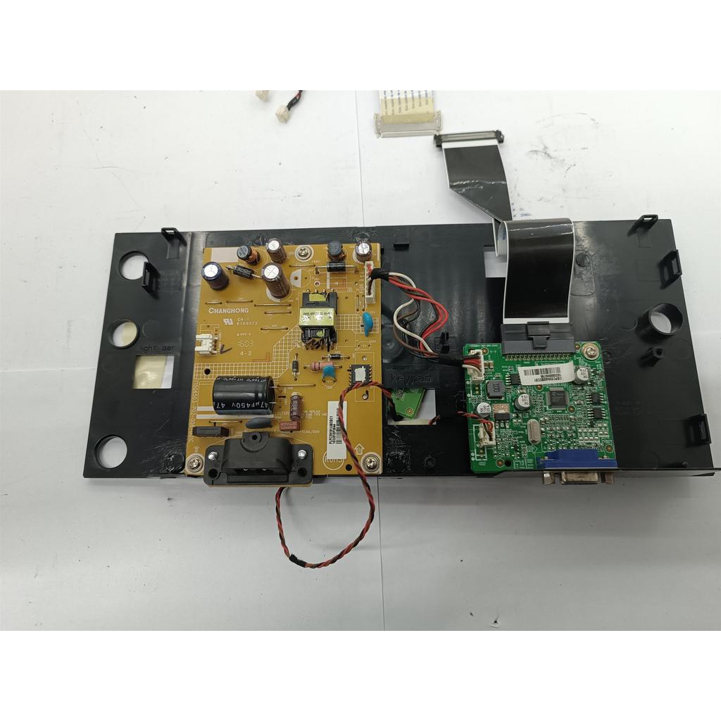 Kit completo de placas internas para monitor AOC E970SWNL LED - SKU 14517