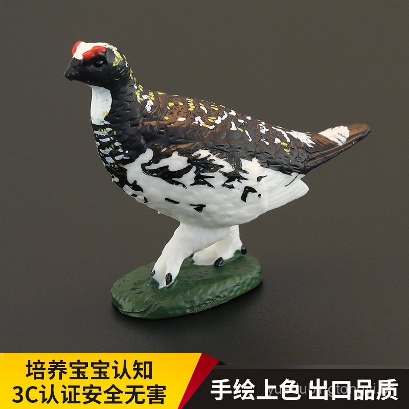 Novo brinquedo sólido e realista de modelo animal para crianças, Thunderbird, um pássaro da família dos faisões, um pres