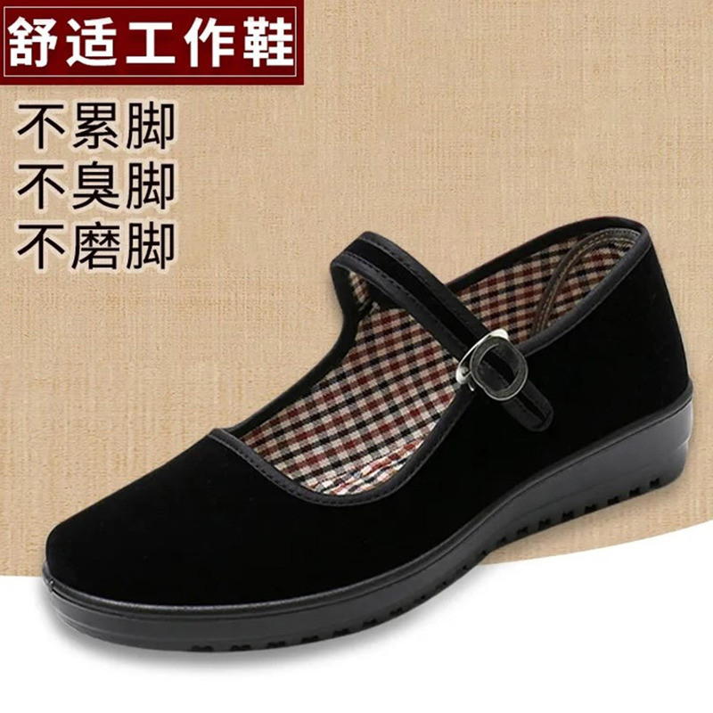 Sapatos de pano antigos de pequim sapatos femininos sapatos únicos sapatos de trabalho de sola macia feminino preto Hote
