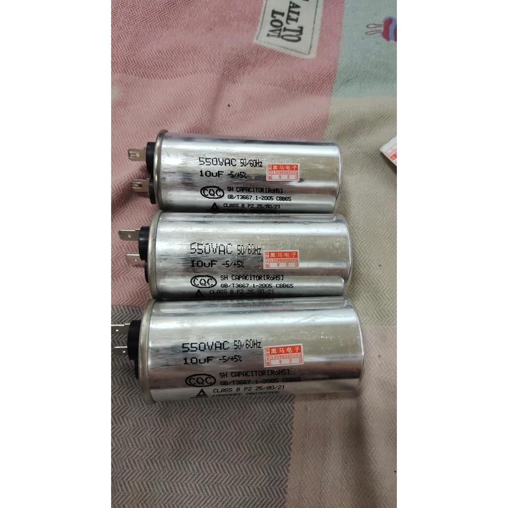 Desmontagem LG Geladeira Capacitor Porta Oposto Compressor de Porta Dupla Capacitor Starter 10UF18UF20UF Capacitor Medid