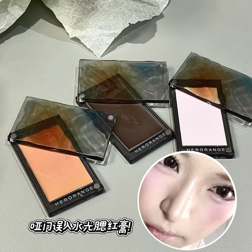 Pode ser usado como sombra de Blush de contorno ~ creme multiuso HERORANGE!Matte Daily Natural All-Match Barato