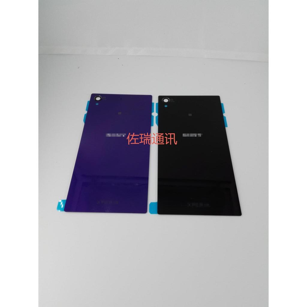 Adequado para Sony Z1 capa traseira L39T bateria capa L39U vidro volta caso C6903 capa traseira L39H C6902