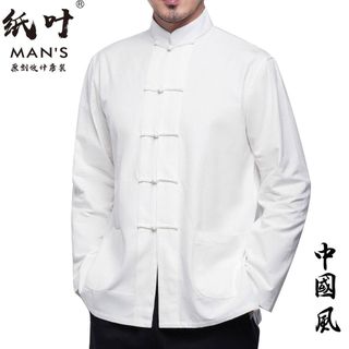 Estilo chinês Tang terno masculino estilo chinês camisa de fundo camisa de manga comprida jaqueta superior primavera out
