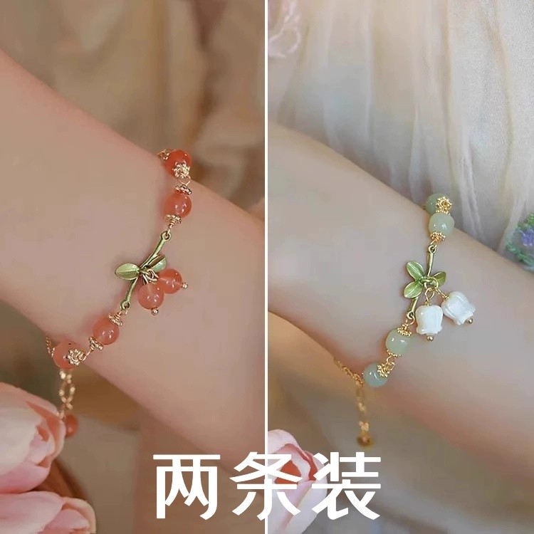 Início da primavera floresta série cereja lírio do vale pulseira estudante festa pulseira de alto valor crianças namorad