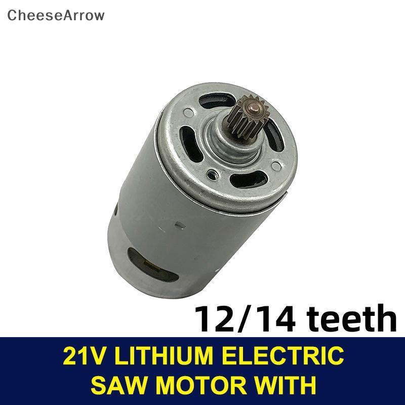 Motor DC RS550 De Alta Velocidade CC 21V 28000RPM Para Serras Elétricas Com Engrenagem Robusta 14/12 BR