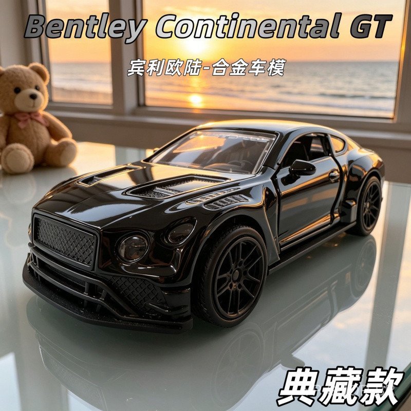 Modelo de carro simulado Bentley Continental GT de duas portas em escala 1/36, modelo de metal, item colecionável, decor
