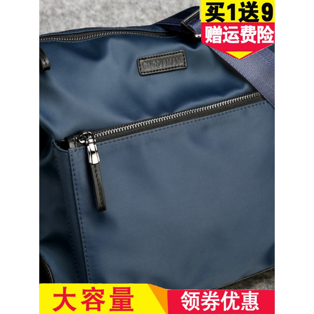 Moda masculina bolsa de ombro à prova dwaterproof água Oxford pano saco do mensageiro grande capacidade simples cruz sac
