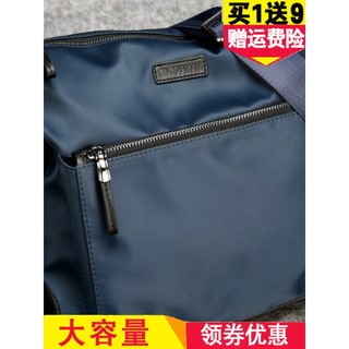Moda masculina bolsa de ombro à prova dwaterproof água Oxford pano saco do mensageiro grande capacidade simples cruz sac