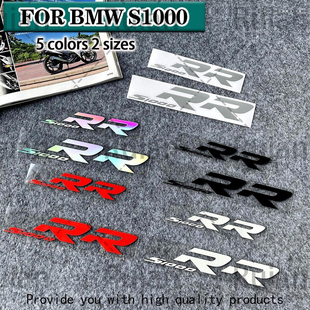 Adesivos Refletivos S1000RR para Acessórios de Motocicleta BMW S1000RR, Decalques de Vinil