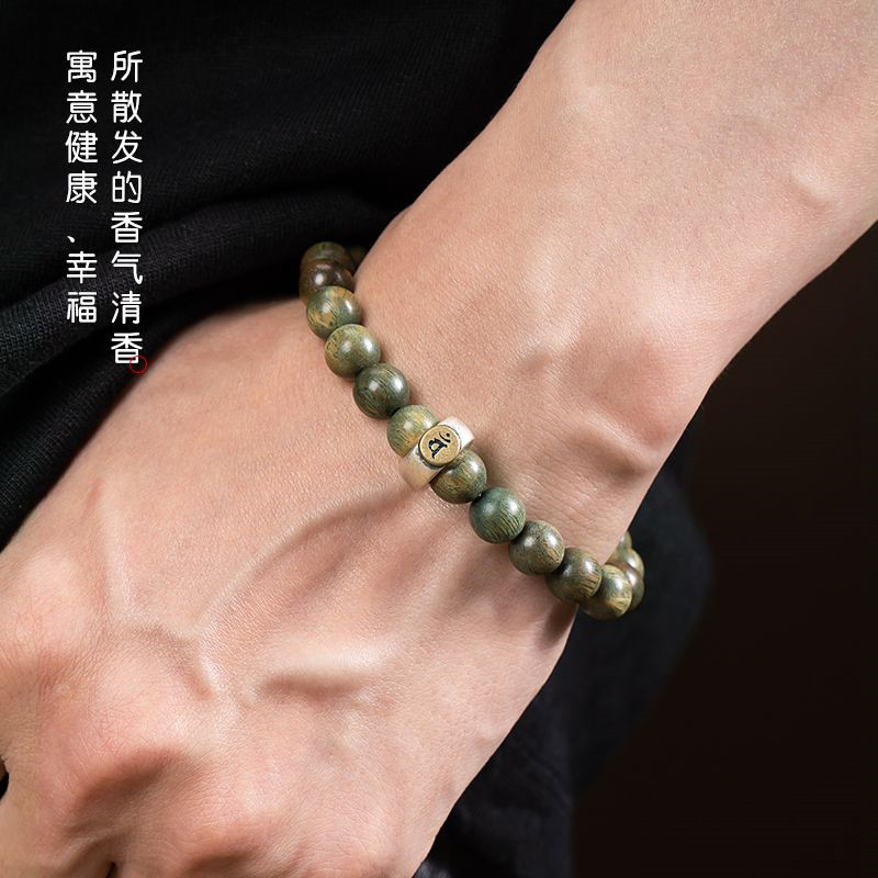 Pulseira de Casal com Contas de Buda do Zodíaco em Sândalo Verde, Pulseira de Contas de Madeira de Sândalo para Homens e