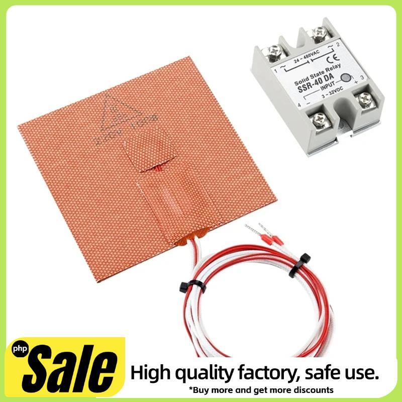 Tapete Aquecedor De Silicone 100x100mm Com Kit De Relé 220V 100W Almofada De Aquecimento De Borracha Para Impressora 3D
