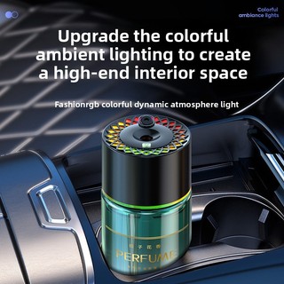 Novo céu estrelado carro aromaterapia fragrância Natural inteligente atomizador difusor Spray difusor de Aroma do carro
