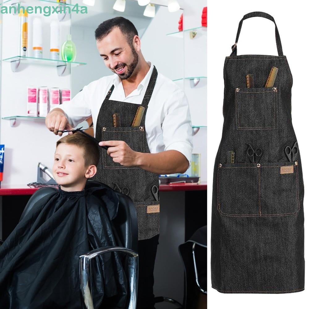 Uniforme De Avental Jeans ANHENGXIN , Roupas Leves De Trabalho De Salão À Prova D'água , Envoltório De Pano De Barbeiro