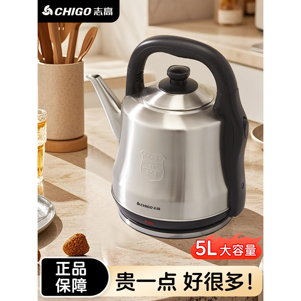 Zhigao Chaleira Elétrica Doméstica de Grande Capacidade Seguro Guardião Desligamento Automático 304 Aço Inoxidável Anti 