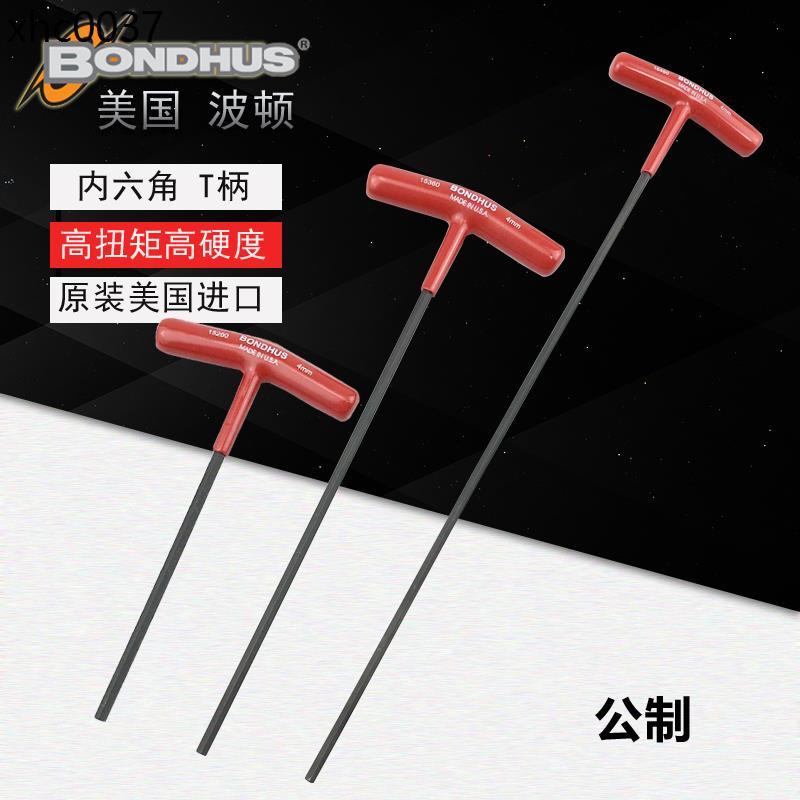 American BONDHUS BONDHUS Colher Allen com cabo em T Chave de fenda métrica T-Hex Colher Chave de fenda