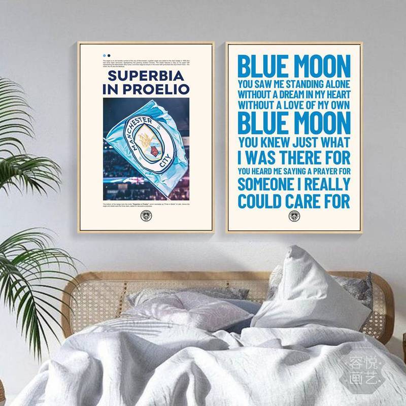 Pôster De Tela À Prova D'água Sem Moldura Do Campeão Da UCL Manchester City , Arte De Parede De Lembrança De Futebol Haa