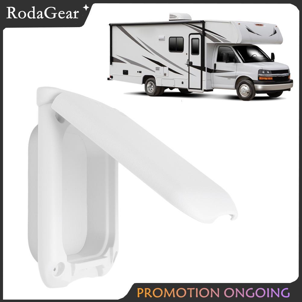 RodaGear Caixa de tomada de energia rv para veículo de acampamento, trailer de motorhome com tampa de água elétrica