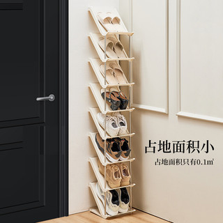 Simples sapato rack casa porta canto sapato armário Multi-camada lacuna pequeno dormitório sala de estar quarto banheiro