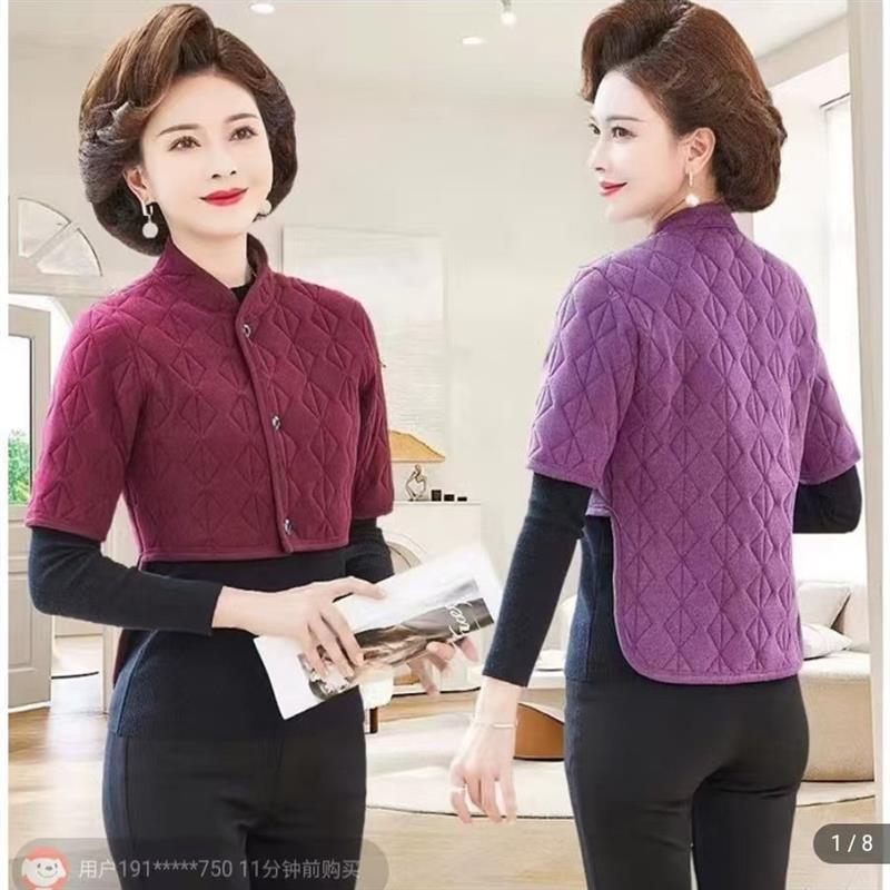 Lei Moda Almofadas de Ombro para Idosos de Meia-idade Almofadas de Ombro Engrossadas Coluna Cervical À Prova de Frio Que