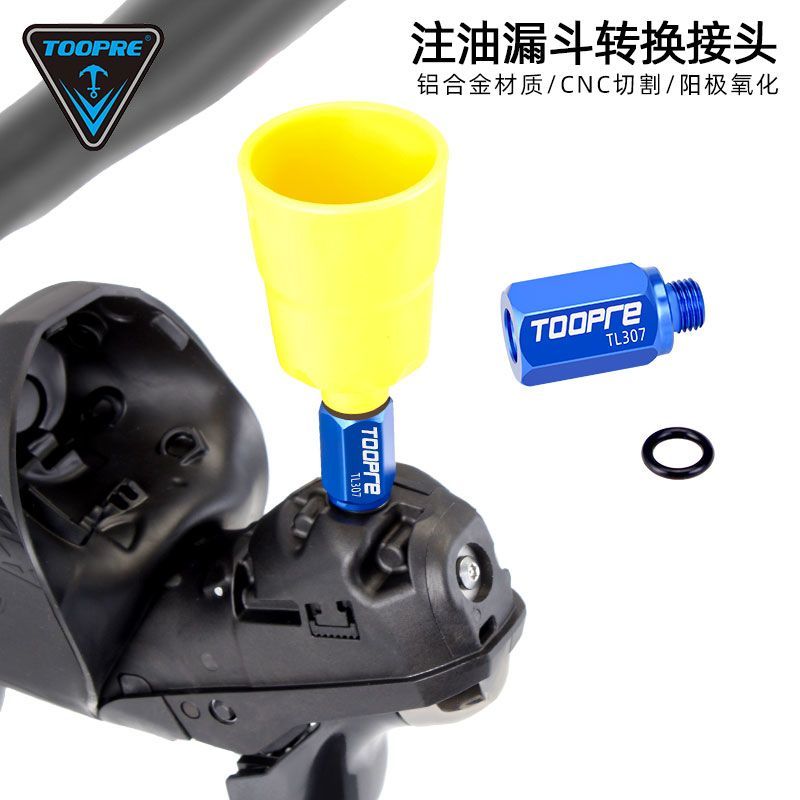 TOOPRE Road Rider disco de mudança de óleo ferramenta mudança óleo SLX/XTR Mountain Bike adaptador funil injeção óleo GM