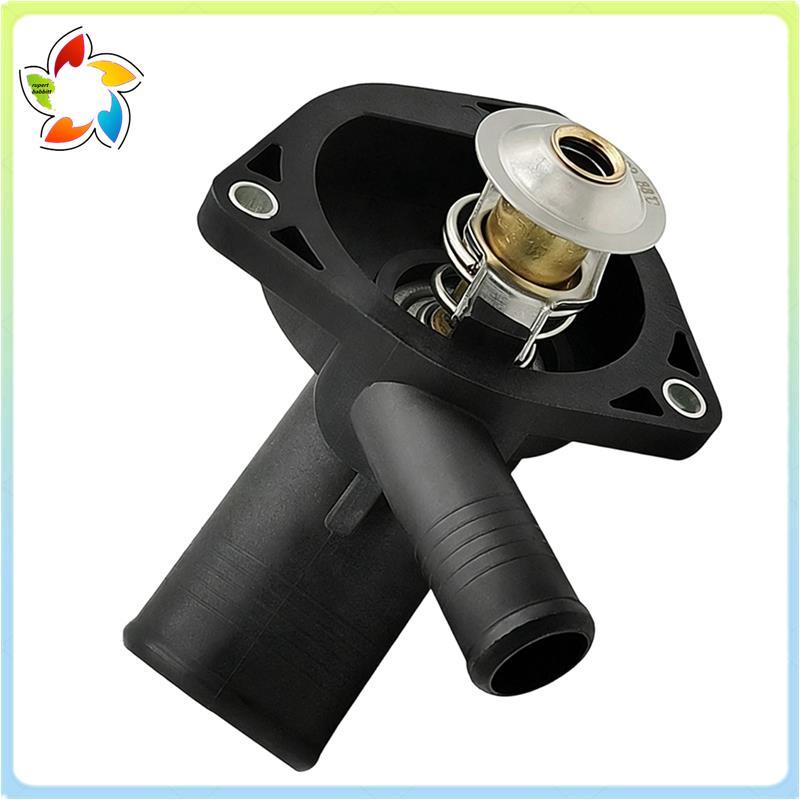 Pcp PCP500050 AJ87696 LR005765 Termostato De Substituição De Refrigerante Para 3 XJ , XK S-TYPE