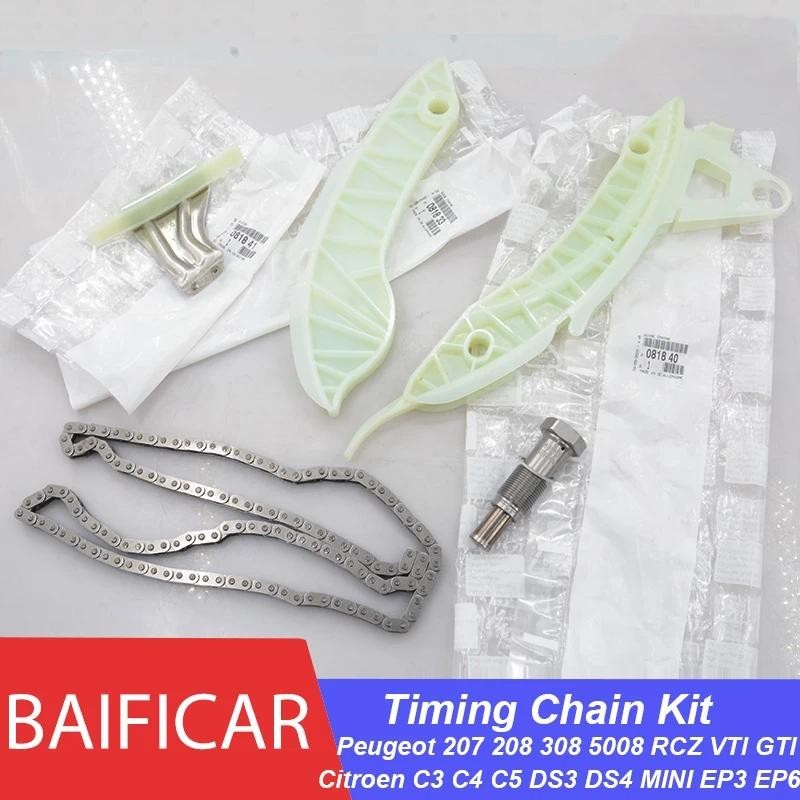 Baificar Novo Kit De Corrente De Distribuição Genuína Para Peugeot 207 208 308 5008 RCZ VTI GTI Citroen C3 C4 C5 DS3 DS4