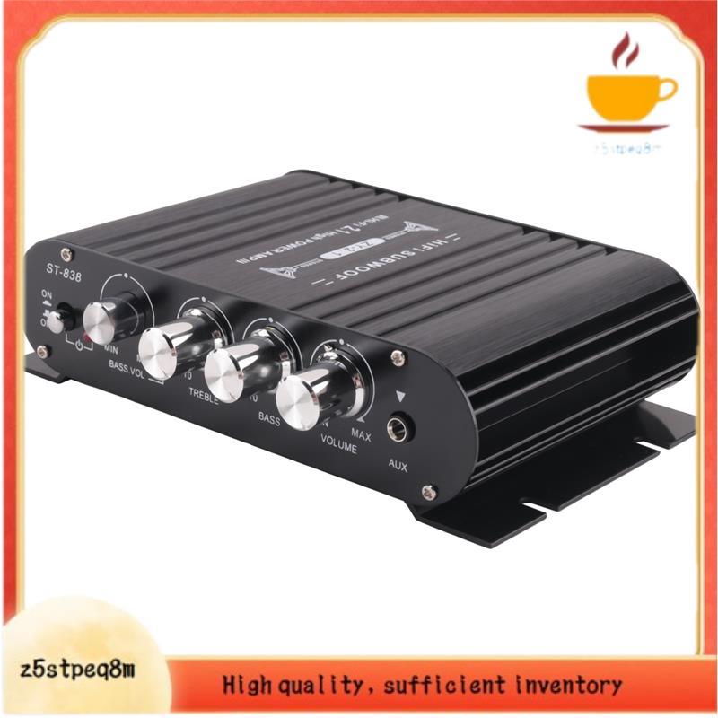 - 838 Amplificador HIFI 2.1 Canais Carro MP3 Mini Amp Entrada AUX Ajuste Alto E Baixo Super 20Wx2 + 40W Fácil De Usar
