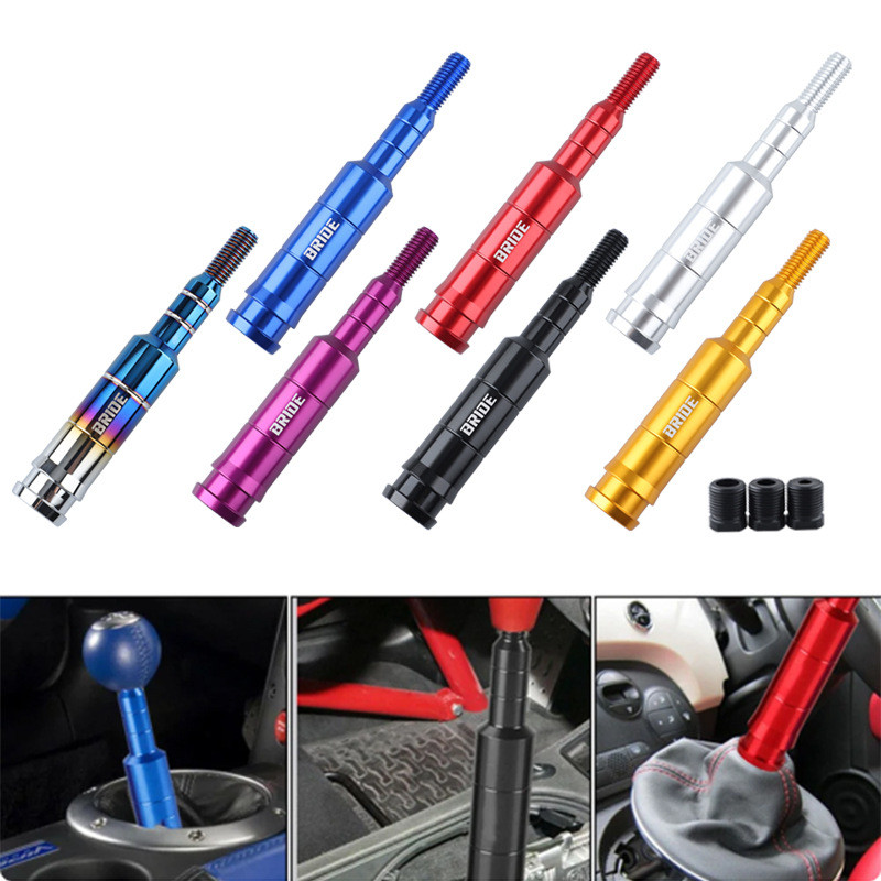 Manopla de câmbio para modificação de carros JDM, alavanca de câmbio estendida BRIDE personalizada 10*1.5, haste de exte