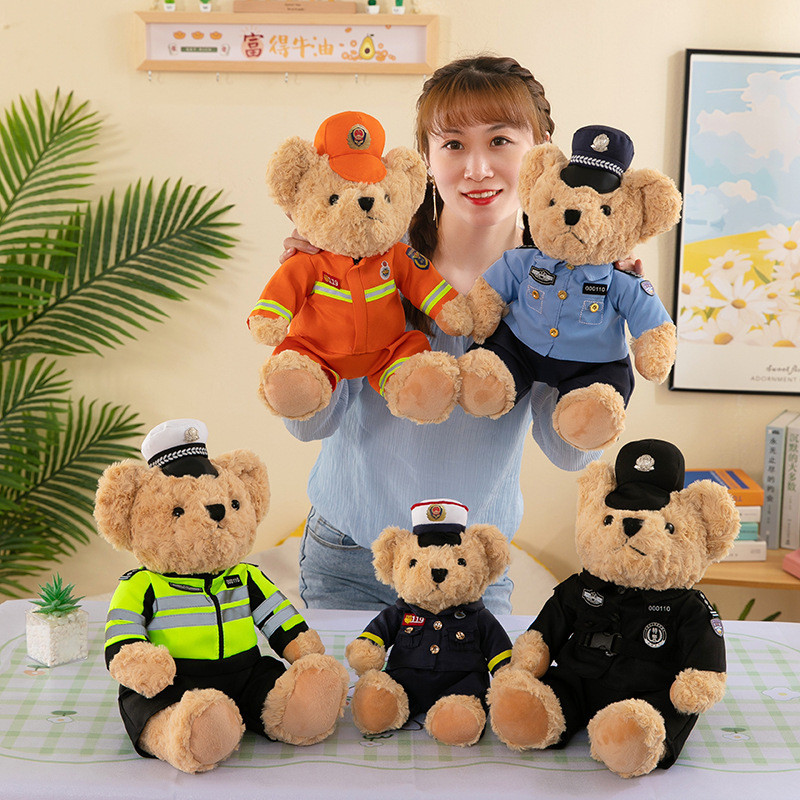 SWAT Urso de Fogo Polícia Urso de Pelúcia Boneca Brinquedo de Pelúcia Travesseiro Ragdoll Presente Urso qq1.49
