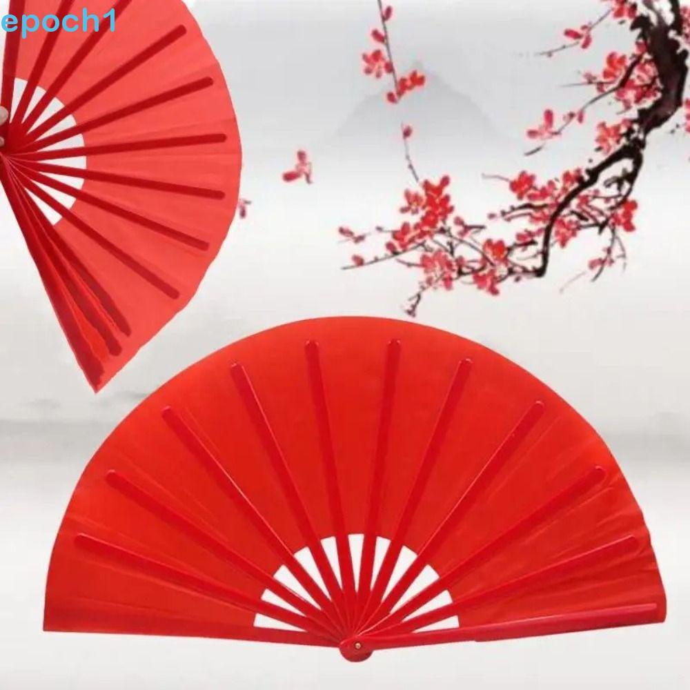 Ventilador De Osso De Plástico EPOCH1 , Portátil De Kung Fu De 8 Polegadas , Desempenho De Dança De Tai Chi Durável Clás