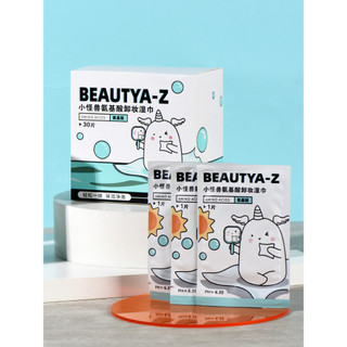 BEAUTYAZ Little Monster Aminoácido Removedor de Maquiagem Toalhetes Limpeza Profunda Olhos Lábio Rosto Três em Um Peças 