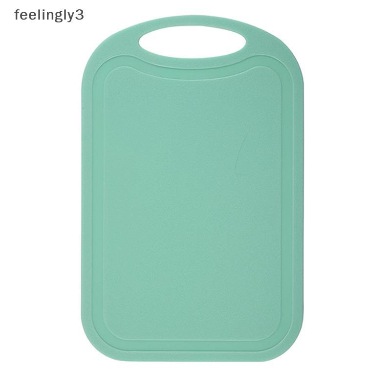 [FEEL] Mini Cozinha Antiderrapante Carne Frutas Vegetais Tábua De Cortar Alimentos Blo