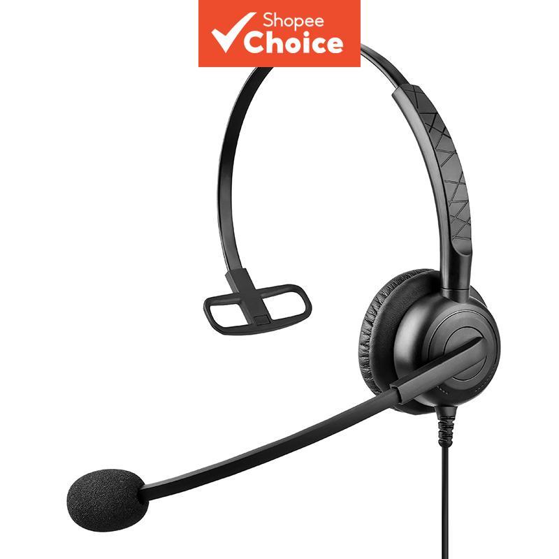 Fone de ouvido com fio Beien B15, monoauricular, voz clara, para computador, telefone, negócios, aprendizado,