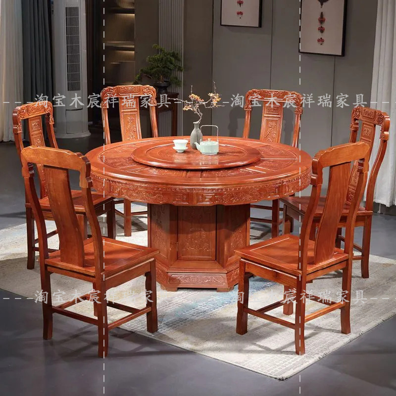 Mesa redonda com mesa de jantar redonda Mesa de jantar em jacarandá dourado Combinação de cadeiras Mesa esculpida antiga
