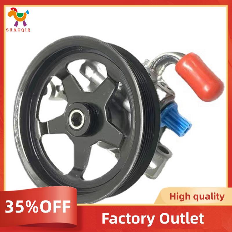 Bomba De Direção Hidráulica Para Enclave Acadia Outlook 3.6L 2007-2017 20954812 20-2403 96