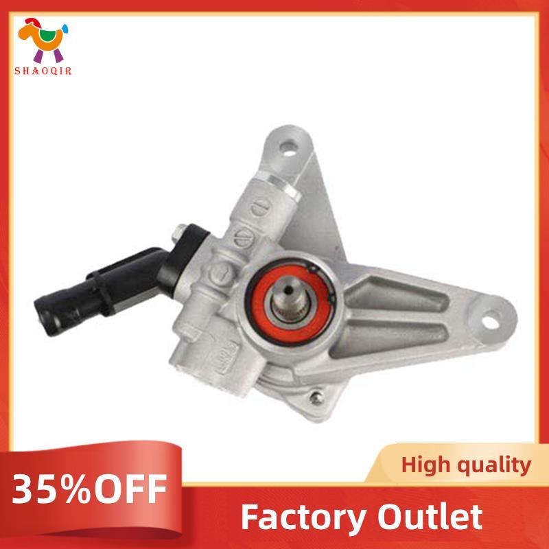 Bomba De Direção Hidráulica Automática 56110-R70-P01 Para Accord CM6 3.0L Pilot 03-08 P03 PVJ-A01