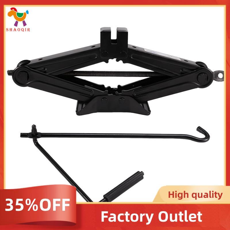 Macaco De Tesoura Para Carro , 2 Toneladas (4000lbs) , Capacidade , Portátil , Aço , Com Alça , Sedans , Coupes , Suvs ,