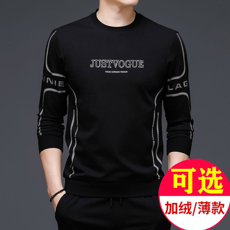 Masculino casual em torno do pescoço roupas masculinas 2026 primavera outono roupas camisa de fundo na moda manga compri