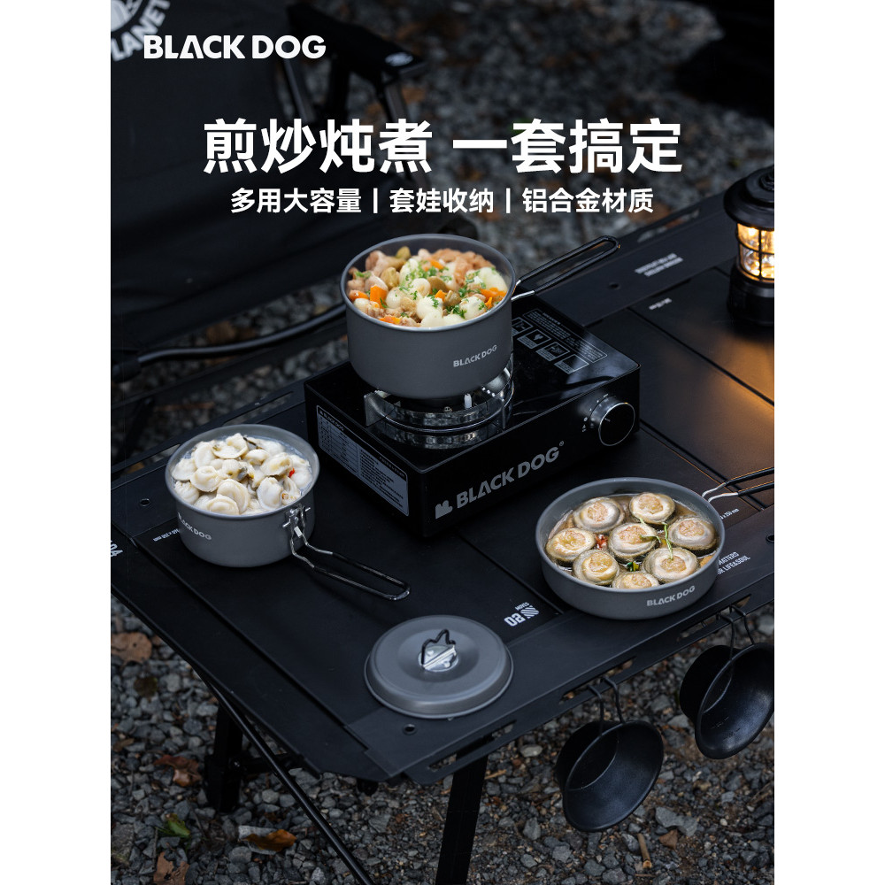BLACKDOG preto cão acampamento panelas ao ar livre panela frigideira equipamento portátil campo acampamento talheres con