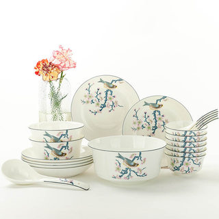 Jin Lanyu conjunto de talheres 22 estilo chinês osso China pratos caixa de presente conjunto Retro jovem pardal alegria 