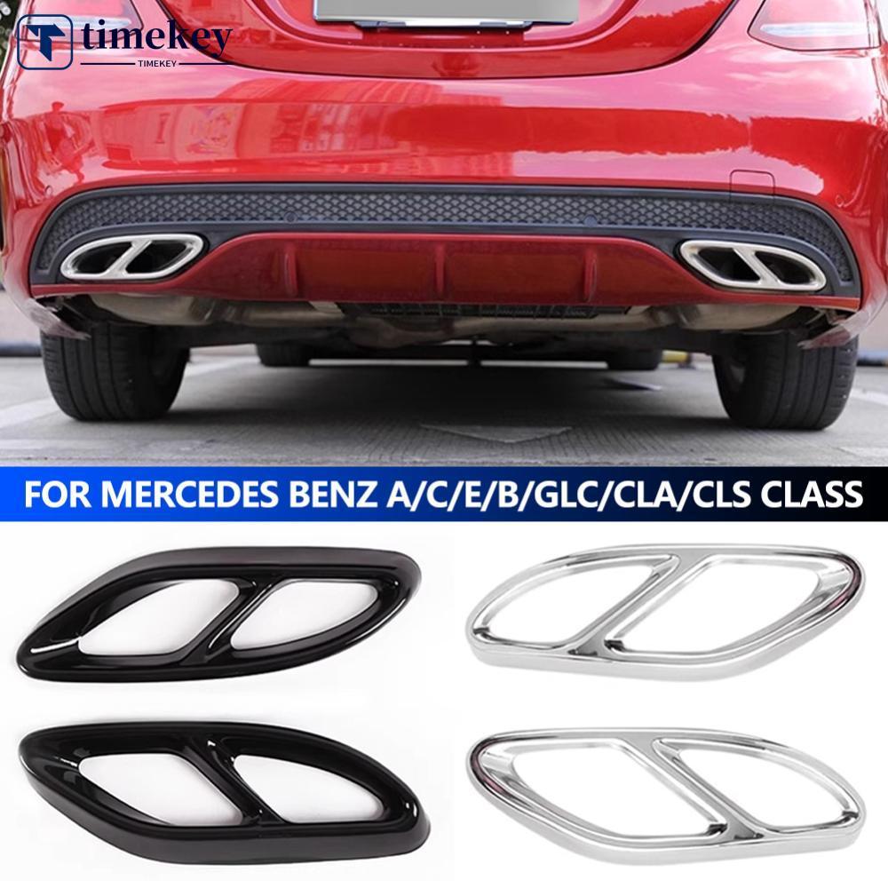 TIMEKEY 2 Pçs Ponta De Escape Do Carro Silenciador Tubo Capa 4 Saída Cauda Traseiro Difusor Para Mercedes Benz A/C/E/B/G