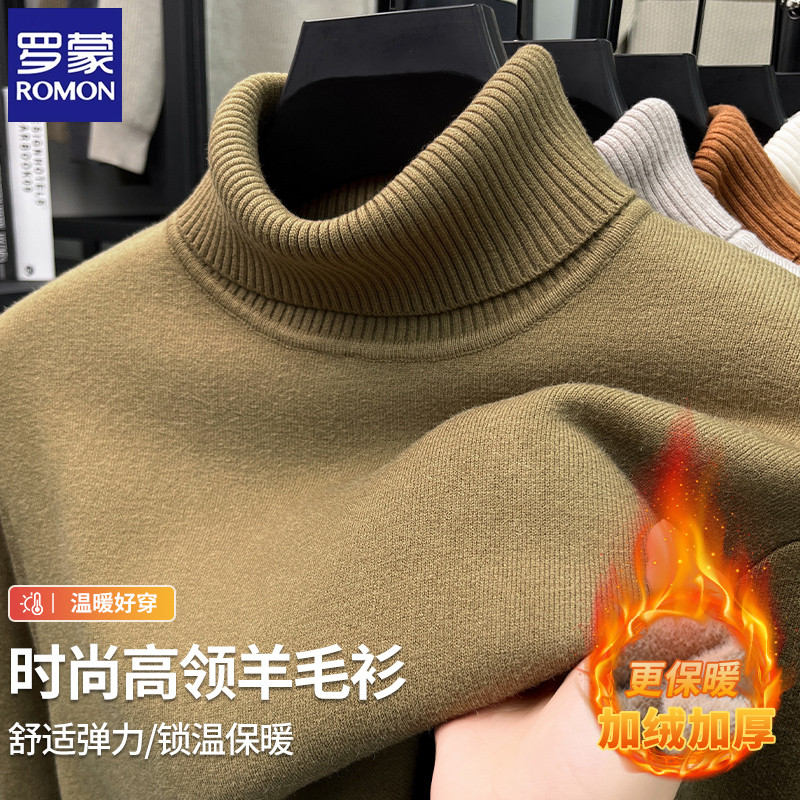 Lomon suéter masculino forro de lã engrossado gola alta 2025 inverno novo estilo pulôver camisa de fundo de malha quente
