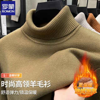 Lomon suéter masculino forro de lã engrossado gola alta 2025 inverno novo estilo pulôver camisa de fundo de malha quente