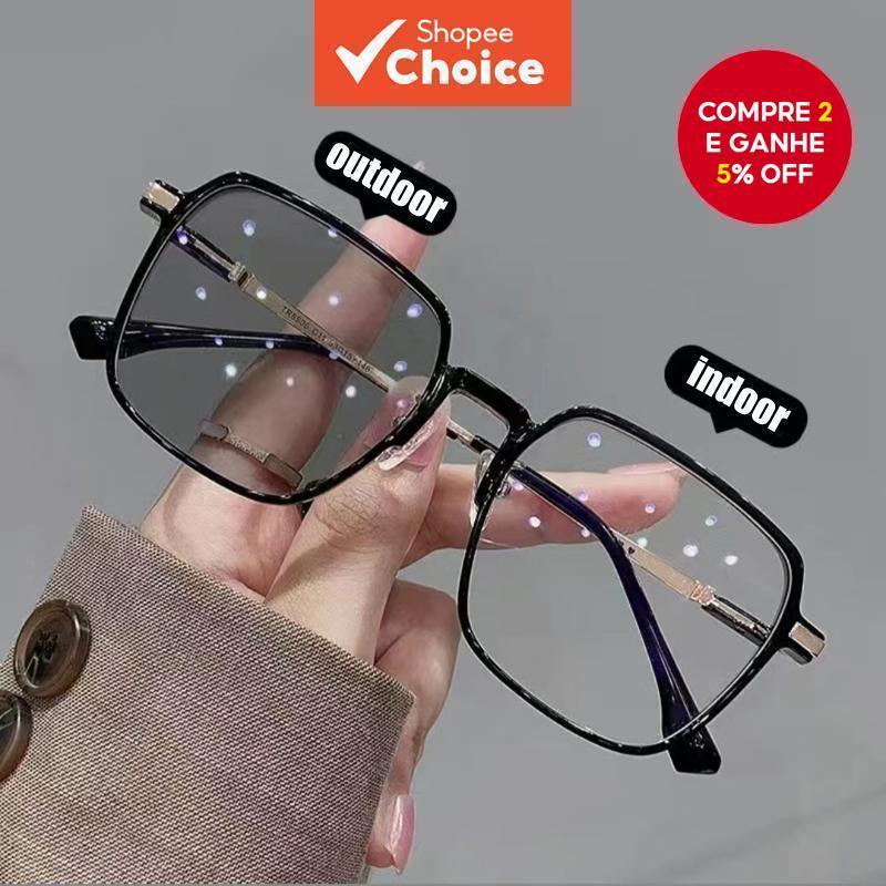 Óculos Fotocromáticos De Bloqueio De Luz Azul-Proteção UV400 Para Homens E Mulheres