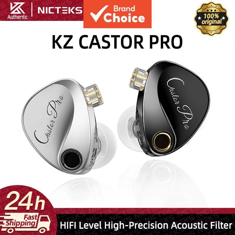 Fones de ouvido com fio KZ Castor PRO, drivers dinâmicos, som HiFi de alta qualidade, graves ajustáveis, fone