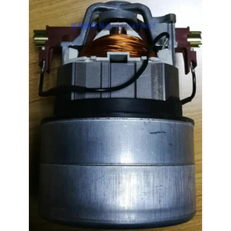 Americano SC Johnson taski vertical I aspirador de pó Jet38 motor taski aspirador motor importado