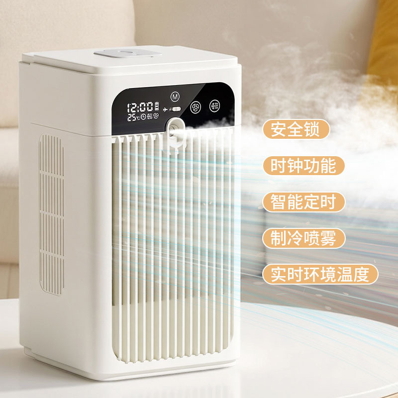 Desktop inteligente cronometragem mudo doméstico ao ar livre ferramenta útil verão Must-have ferramenta útil