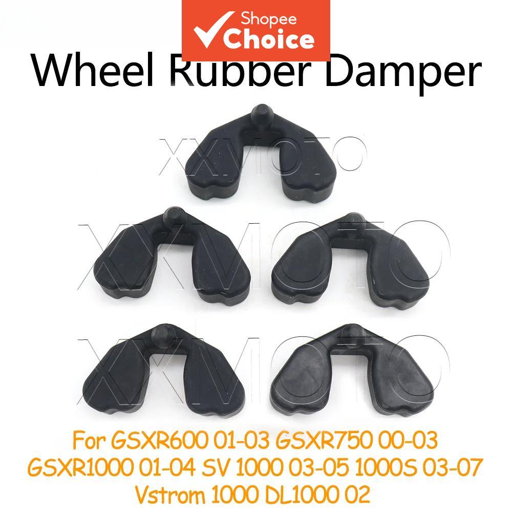 Bucha De Almofada Do Cubo Da Roda Dentada Bloco Amortecedor De Borracha Tambor Traseiro Para Suzuki GSXR600