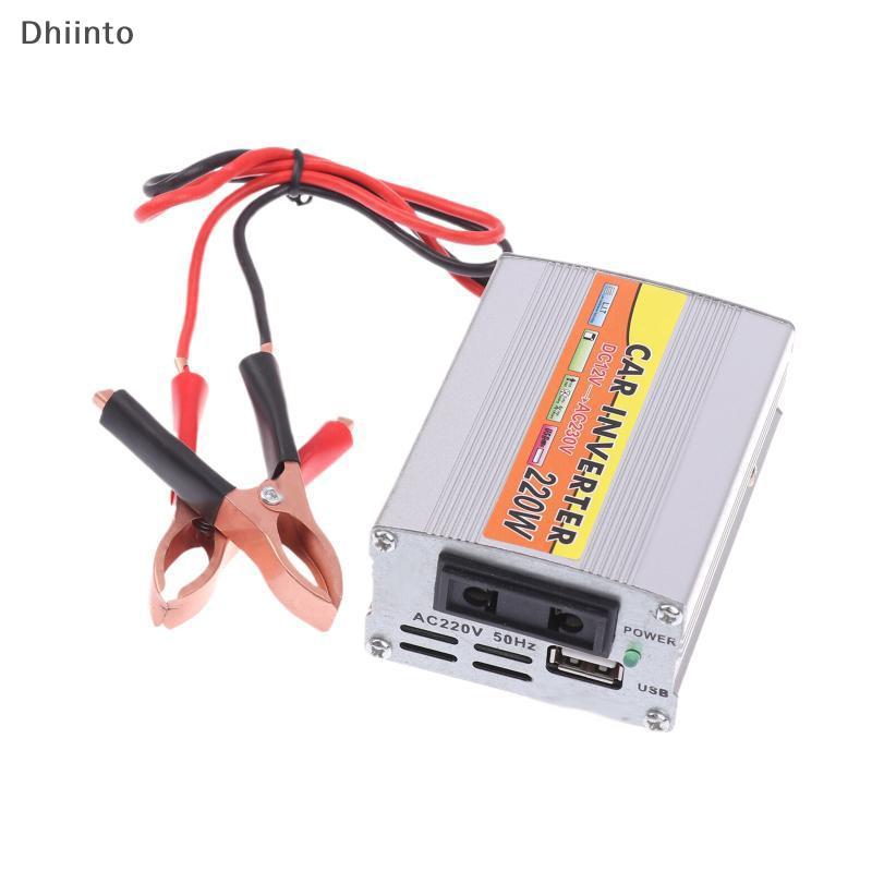 [Dhiint] Inversor De Carro 12V A 220W 500w 1000w Automático Para Adaptador De Fonte De Alimentação Energia DC 12V AC 220