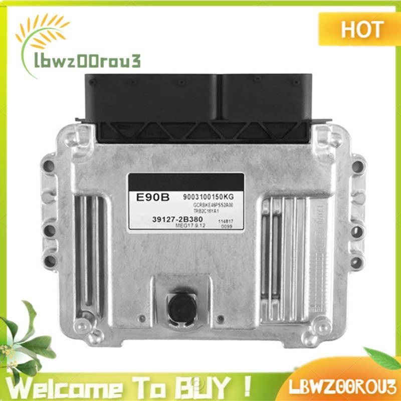 Unidade De Controle Eletrônico Placa De Computador De Carro ECU 39127-2B380 Para Grand Avega Sotaque E90B MEG17.9.12
